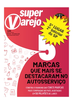 2020 Super Varejo MaisMais